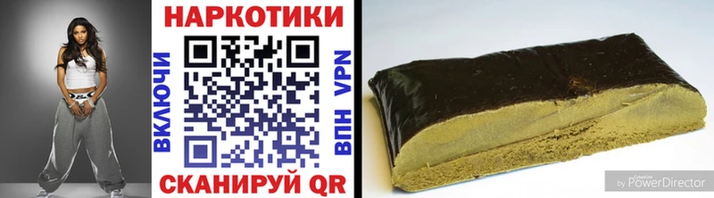 Какие есть наркотики Киреевск ГАШ  СОЛЬ  Меф мяу мяу 