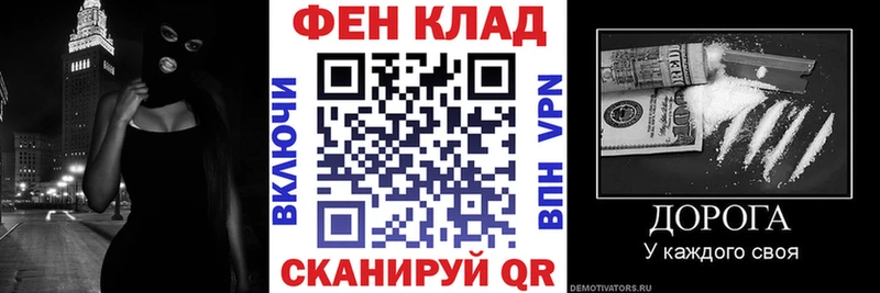 где найти   Киреевск  Amphetamine 98% 