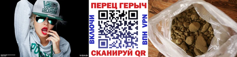 Героин VHQ  Киреевск 