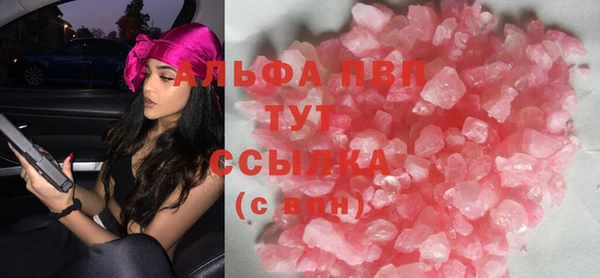 дурь Наволоки