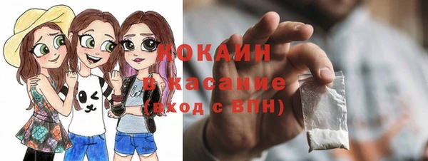 бутик Михайлов