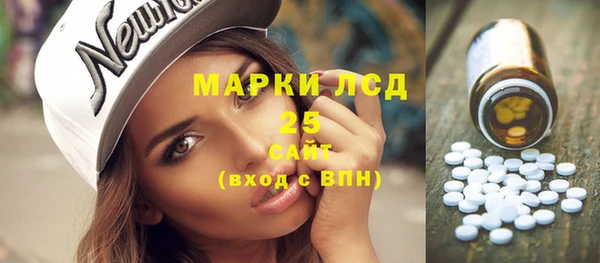 бутик Михайлов