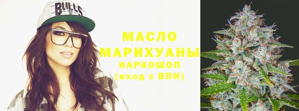 мяу мяу мука Мегион