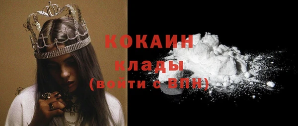 синтетический гашиш Надым