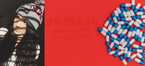 прущие грибы Михайловка