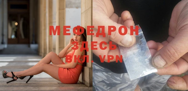 бутик Михайлов