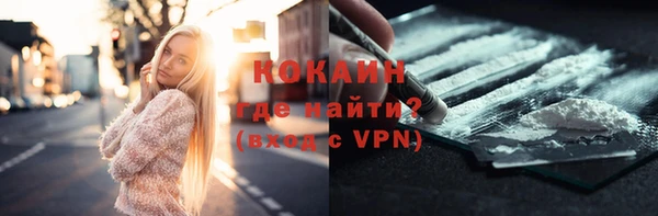 бутик Михайлов