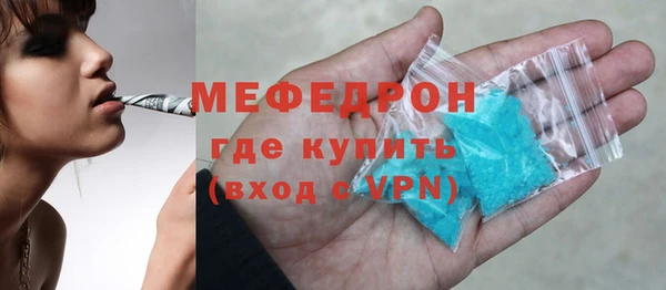 синтетический гашиш Надым