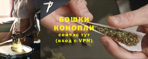MDMA Premium VHQ Медногорск