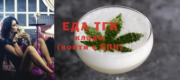 MDMA Premium VHQ Медногорск