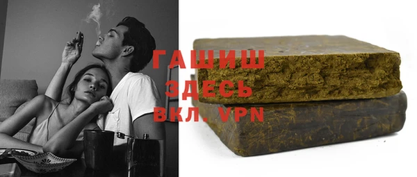 дурь Наволоки
