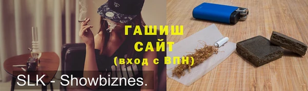бутик Михайлов