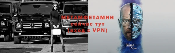 каннабис Навашино