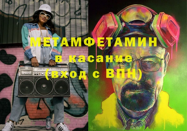 бутик Михайлов