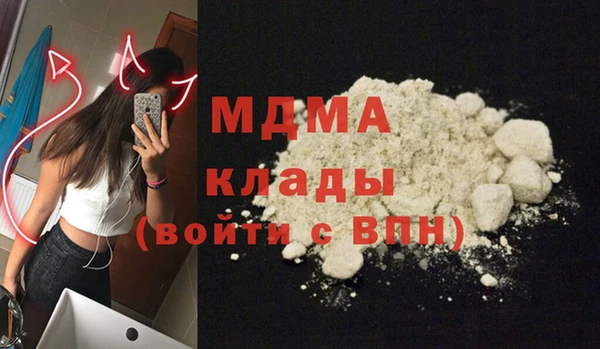 дурь Наволоки