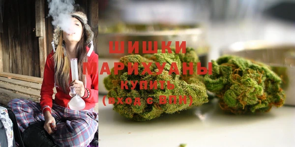бутик Михайлов