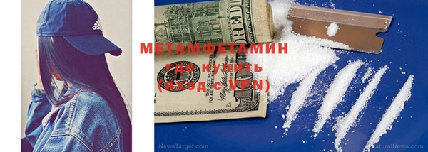 МДПВ Зарайск