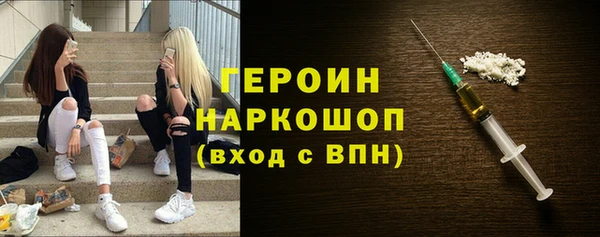 бутик Михайлов
