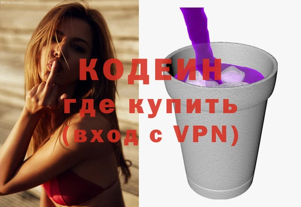 каннабис Навашино