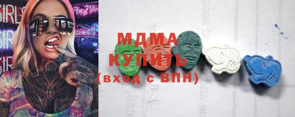 прущие грибы Михайловка