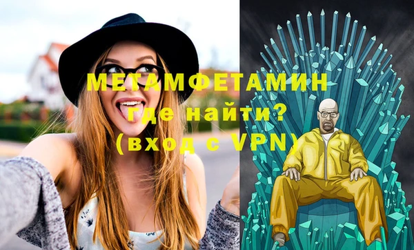 не бодяженный Медвежьегорск