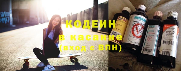 дурь Наволоки