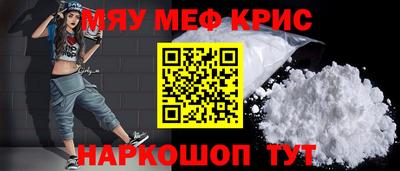 ПСИЛОЦИБИНОВЫЕ ГРИБЫ Кумертау