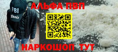 ПСИЛОЦИБИНОВЫЕ ГРИБЫ Кумертау