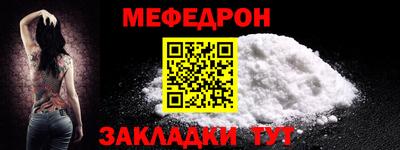 ПСИЛОЦИБИНОВЫЕ ГРИБЫ Кумертау