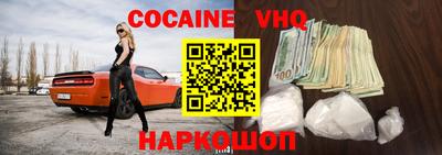 ПСИЛОЦИБИНОВЫЕ ГРИБЫ Кумертау