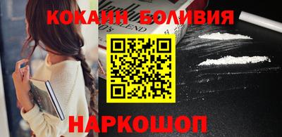 ПСИЛОЦИБИНОВЫЕ ГРИБЫ Кумертау