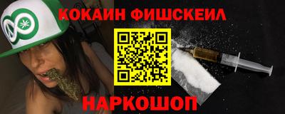 MDMA Кунгур