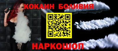 ПСИЛОЦИБИНОВЫЕ ГРИБЫ Кумертау