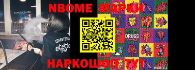 MDMA Кунгур