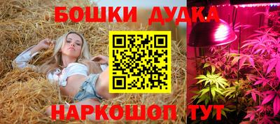 MDMA Кунгур