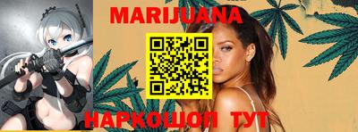MDMA Кунгур