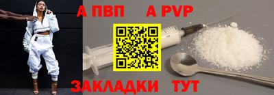 MDMA Кунгур