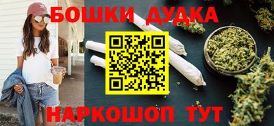 ПСИЛОЦИБИНОВЫЕ ГРИБЫ Кумертау
