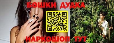 MDMA Кунгур