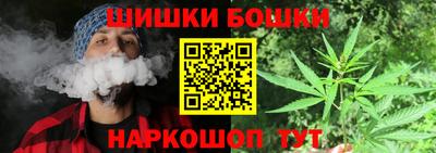 ПСИЛОЦИБИНОВЫЕ ГРИБЫ Кумертау