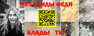 MDMA Кунгур