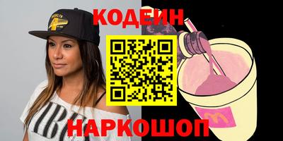 MDMA Кунгур