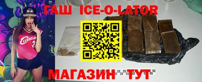 ПСИЛОЦИБИНОВЫЕ ГРИБЫ Кумертау
