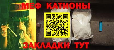 MDMA Кунгур