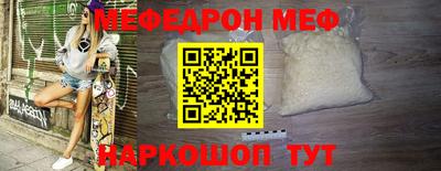 ПСИЛОЦИБИНОВЫЕ ГРИБЫ Кумертау