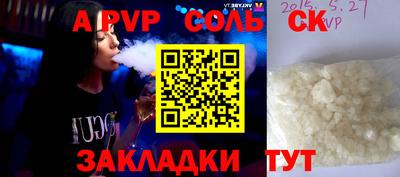 MDMA Кунгур