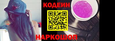 ПСИЛОЦИБИНОВЫЕ ГРИБЫ Кумертау