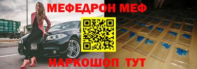 ПСИЛОЦИБИНОВЫЕ ГРИБЫ Кумертау