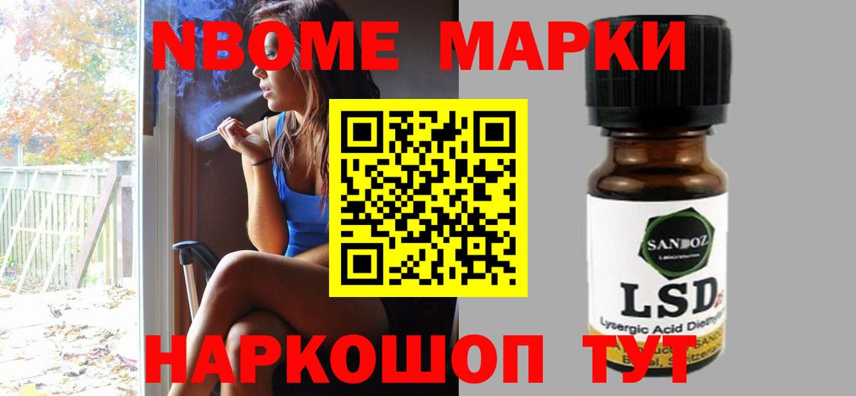LSD-25 экстази кислота  Вход с VPN  Киреевск  ЛСД экстази кислота 