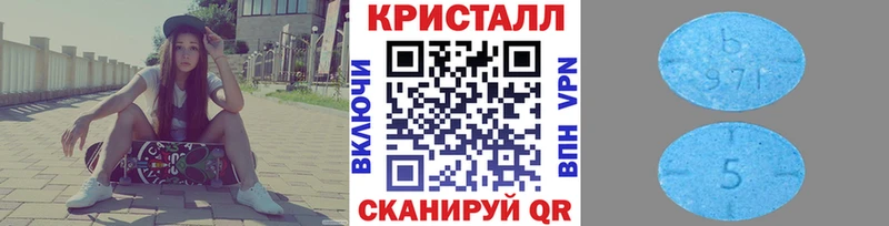 Метамфетамин витя  магазин    Киреевск 